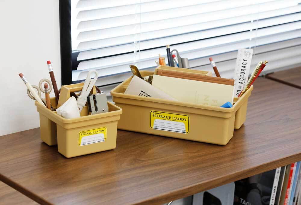 penco® - Storage Caddy Small - Black