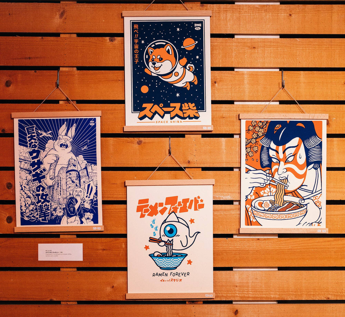 Poster Yeaaah! „Kabuki Ramen“ Format 30 x 40 cm