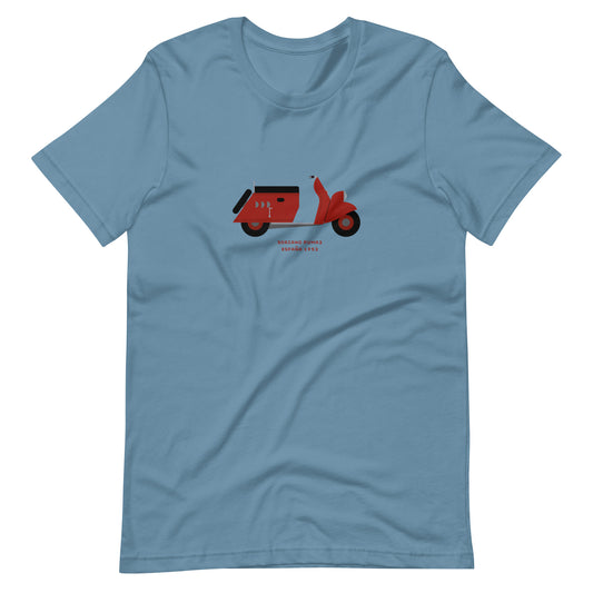 T-Shirt Scooter Soriano Puma 2, España 1952