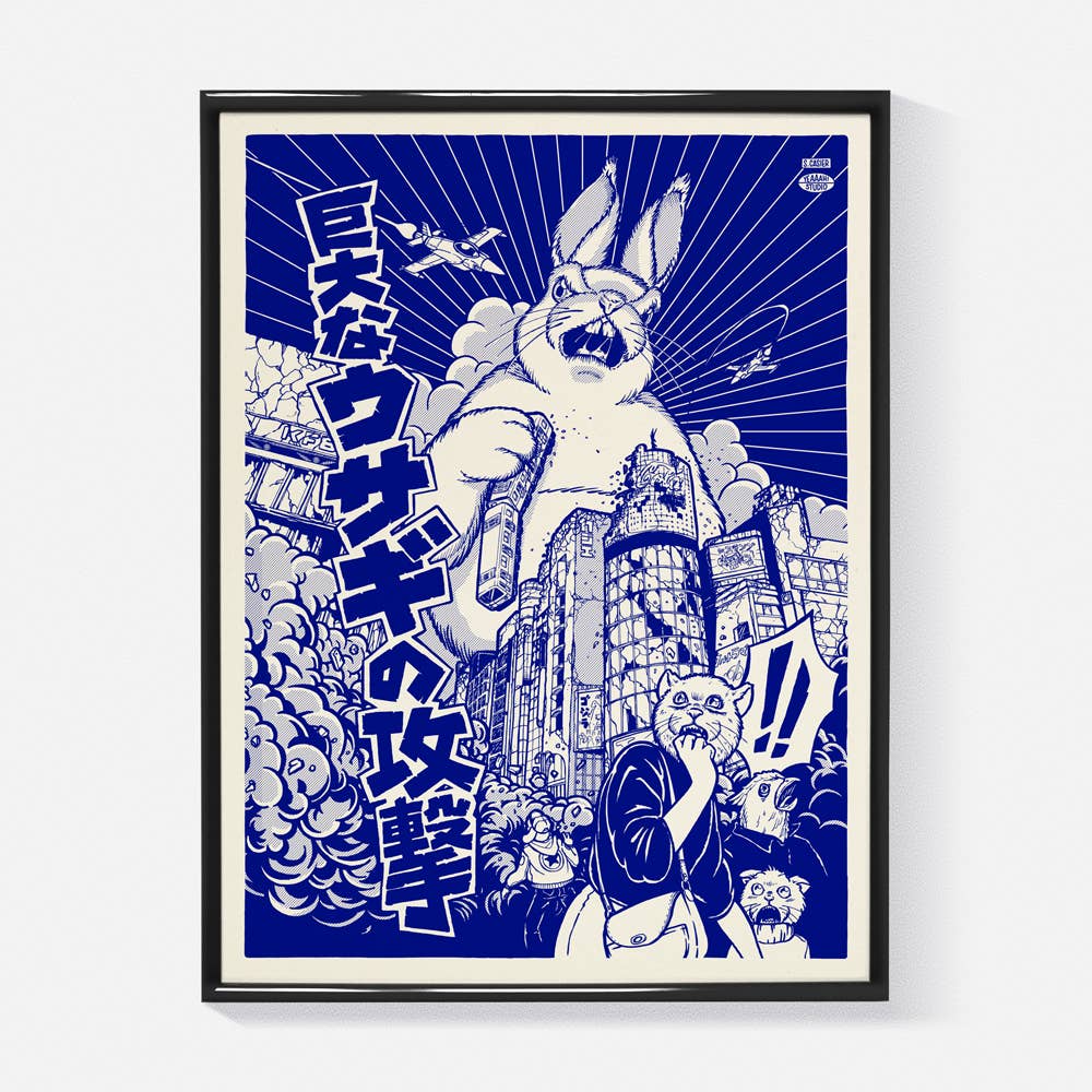 Poster Yeaaah! Studio „Usagi", Format 30 x 40 und 50 x 70 cm
