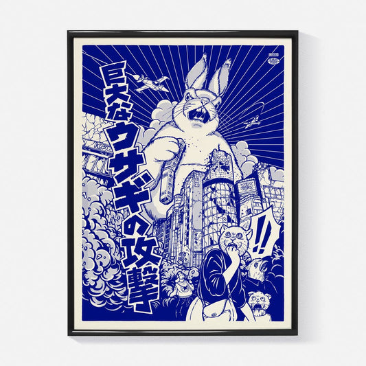 Poster Yeaaah! Studio „Usagi", Format 30 x 40 und 50 x 70 cm