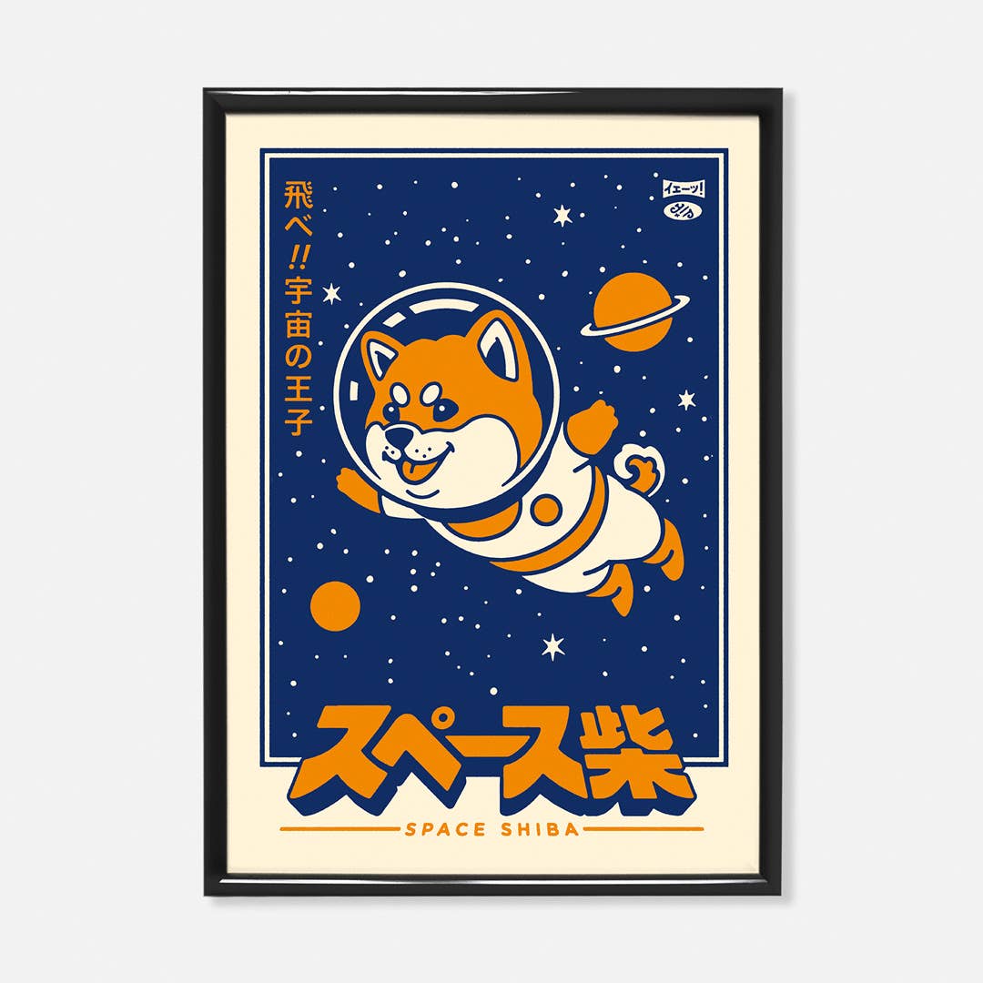 Poster Yeaaah! Studio „Space Shiba“, Format 30x40 cm oder 50x70 cm