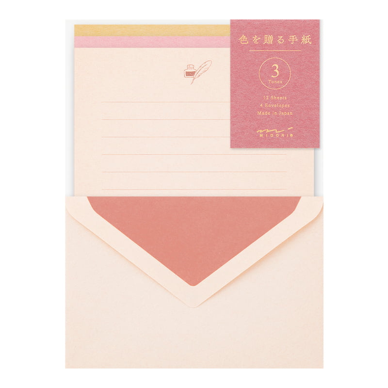 Pepin - NOTEPAD A5 - Op Art