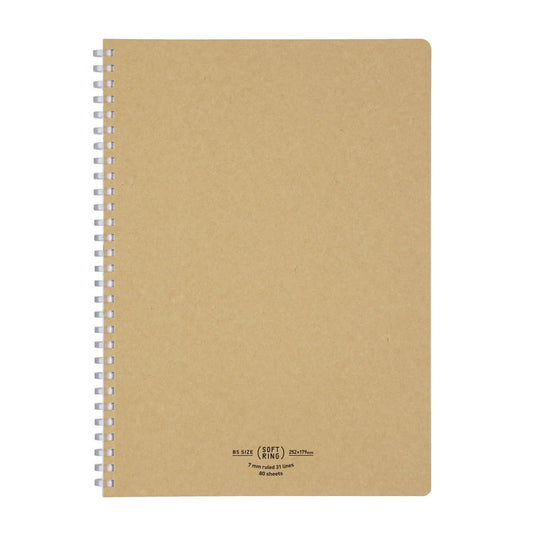 Kokuyo Softring Notebook B5 Beige liniert