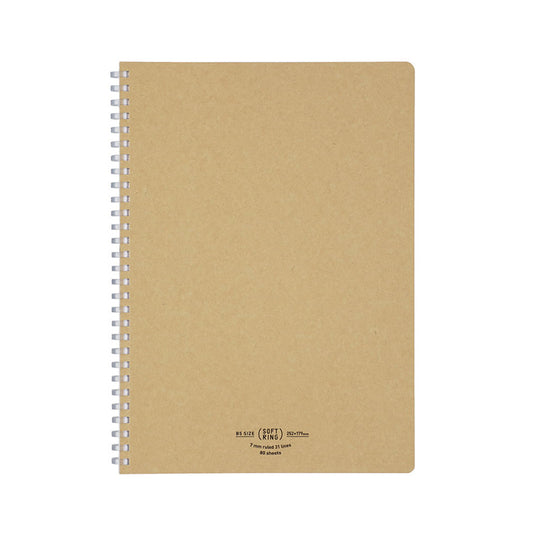 Kokuyo Softring Notebook A5 Beige liniert