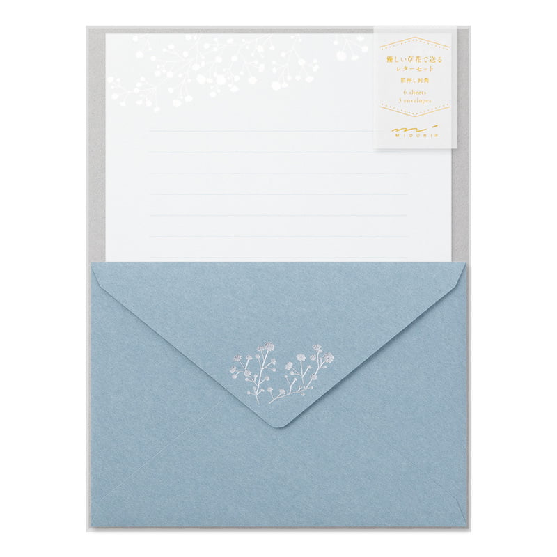 Pepin - NOTEPAD A5 - Op Art