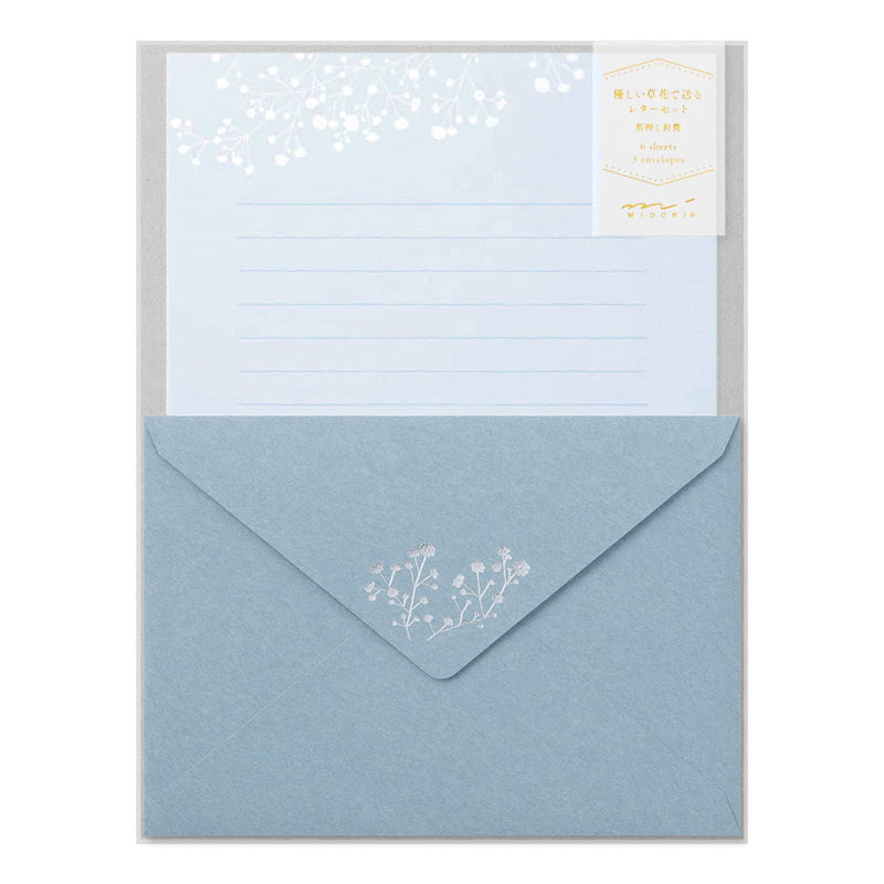 Pepin - NOTEPAD A5 - Op Art