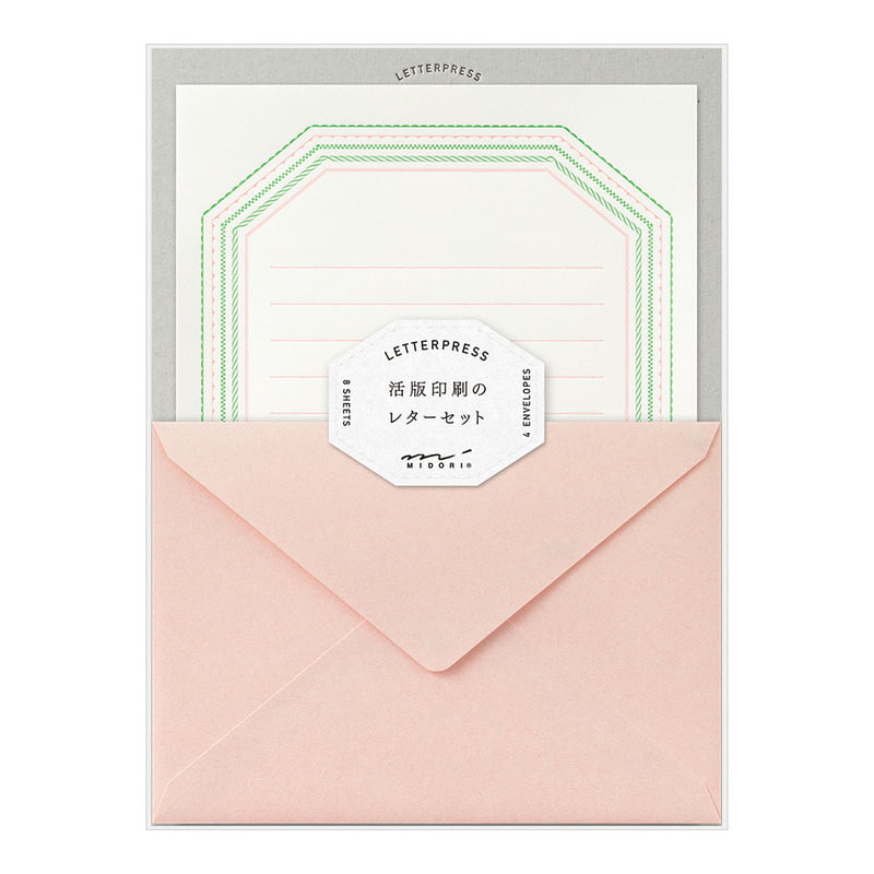 Pepin - NOTEPAD A5 - Op Art