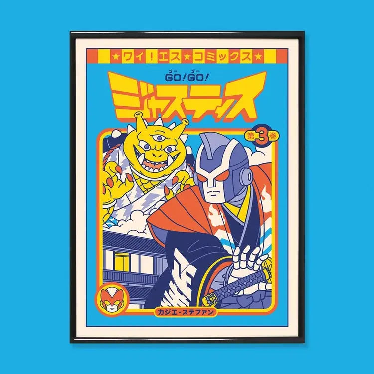 Poster Yeaaah! „Go! Go! Justice" Format  30 x 40 cm