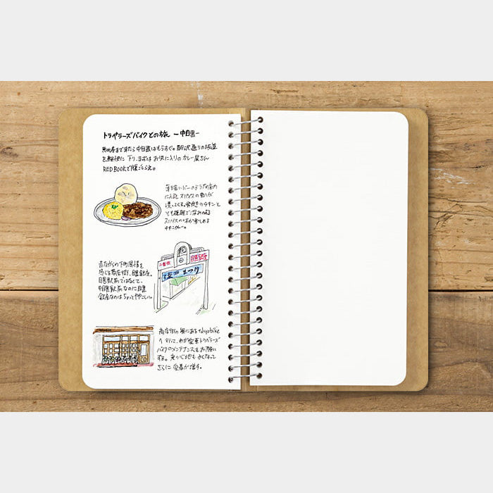 Traveller's Company - SPIRAL RING NOTEBOOK A6 SLIM - MD Paper White
