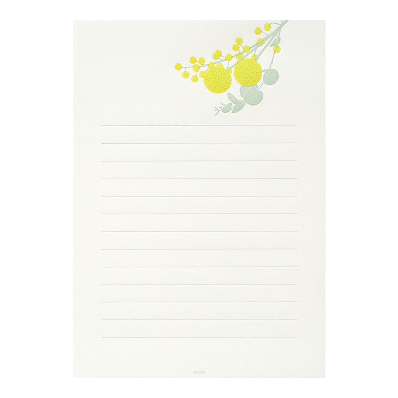 Pepin - NOTEPAD A5 - Op Art