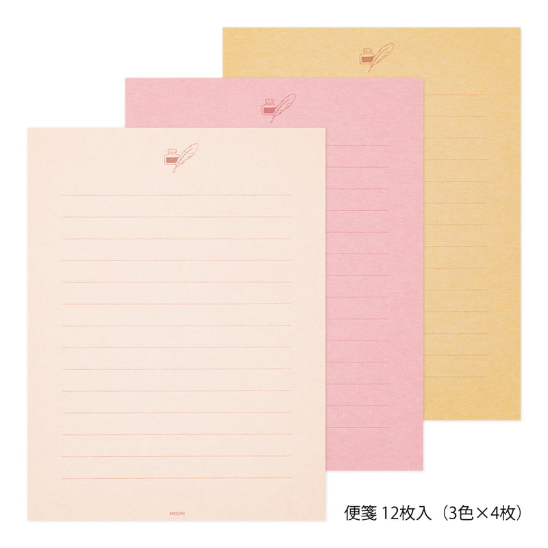 Pepin - NOTEPAD A5 - Op Art