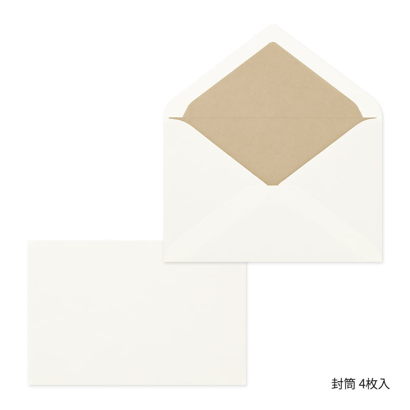 Pepin - NOTEPAD A5 - Op Art