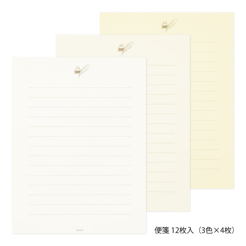 Pepin - NOTEPAD A5 - Op Art