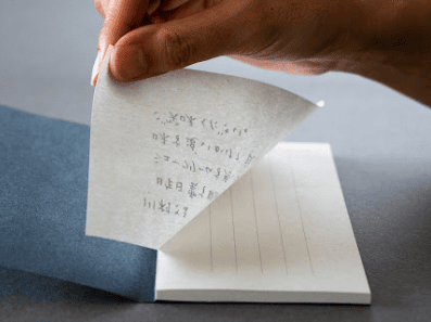 ITO Bindery Notizblock Liniert 84 x 175 mm