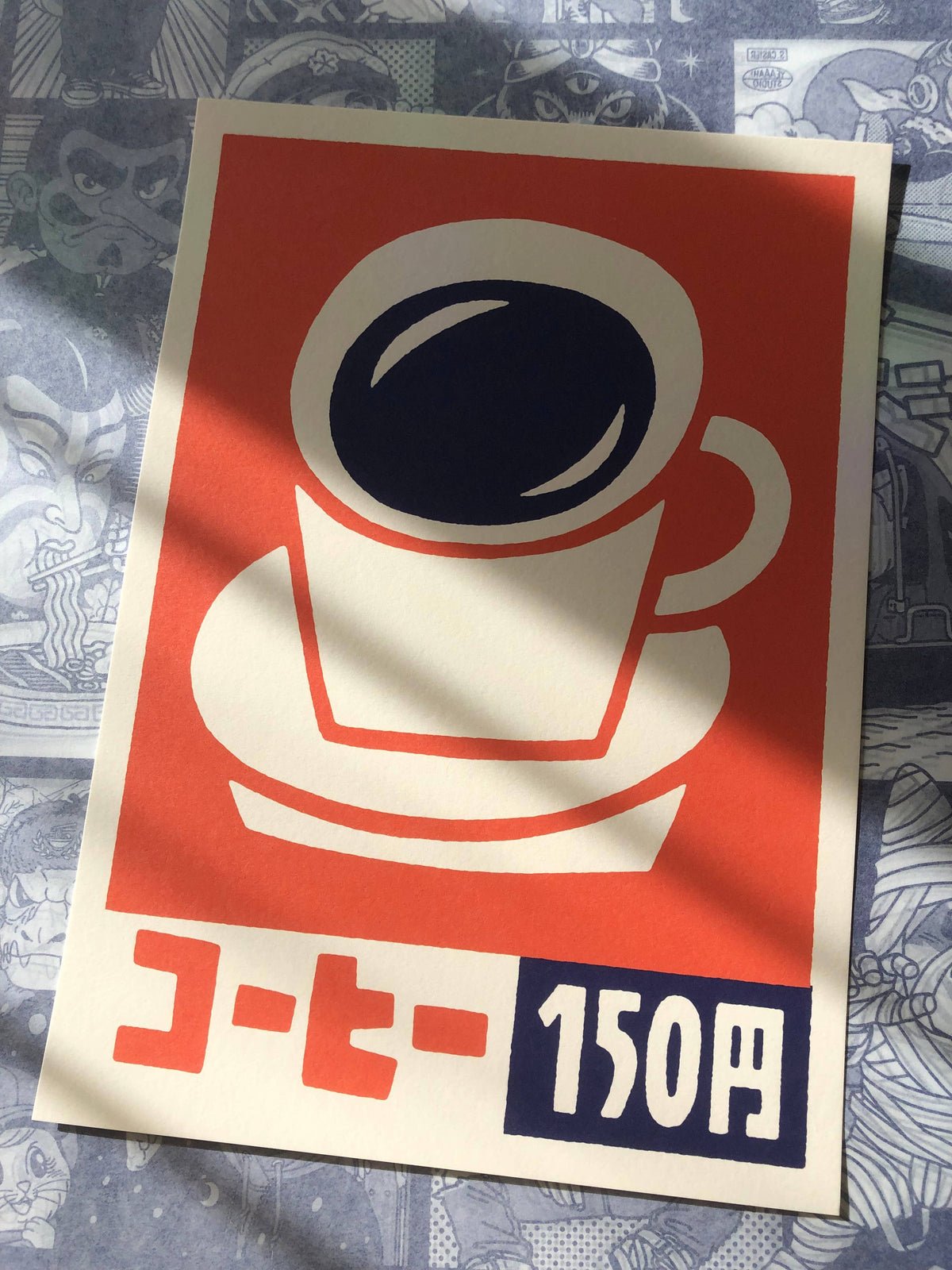Poster Yeaaah! Studio „Coffee" Format A4 oder 50x70 cm