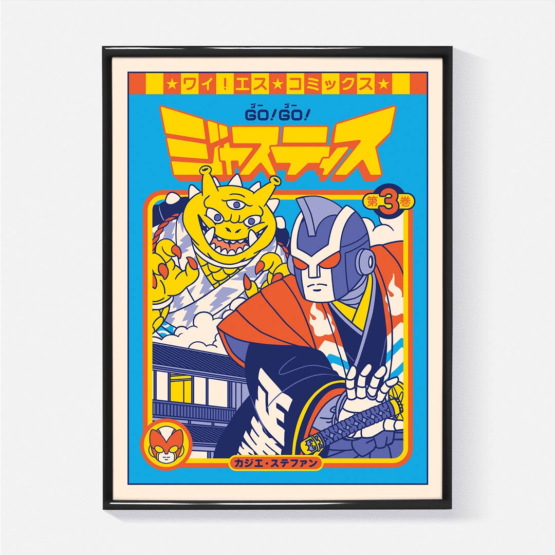 Poster Yeaaah! „Go! Go! Justice" Format  30 x 40 cm