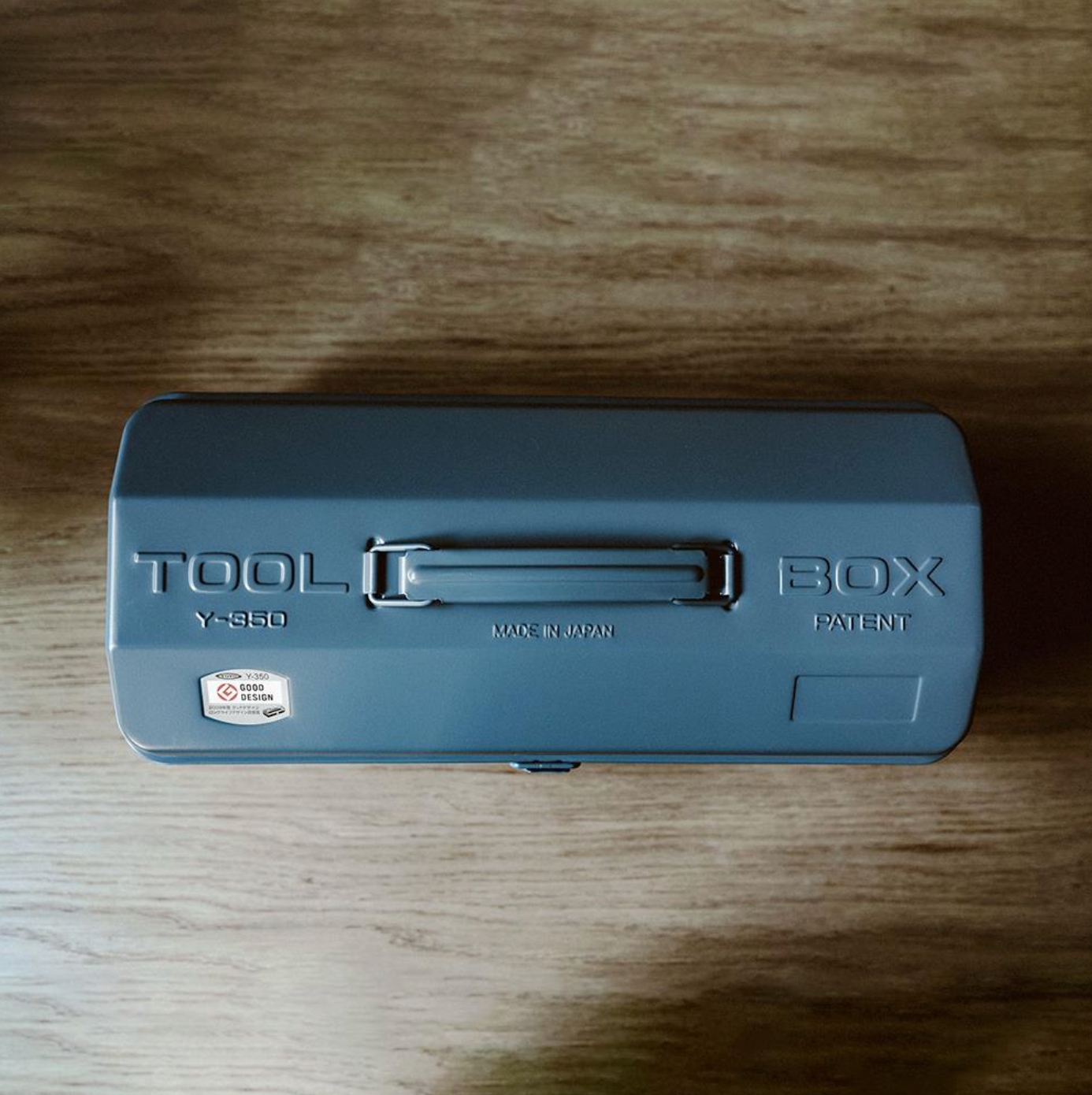 TOYO STEEL - CAMPER SHAPE TOOL BOX Y-350 - Blue Grey