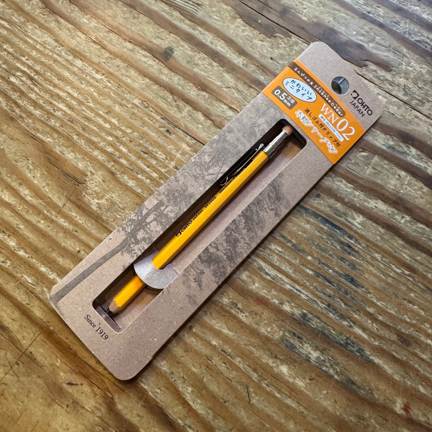 OHTO Wooden Mechanical mini pencil 0,5 HB, Yellow