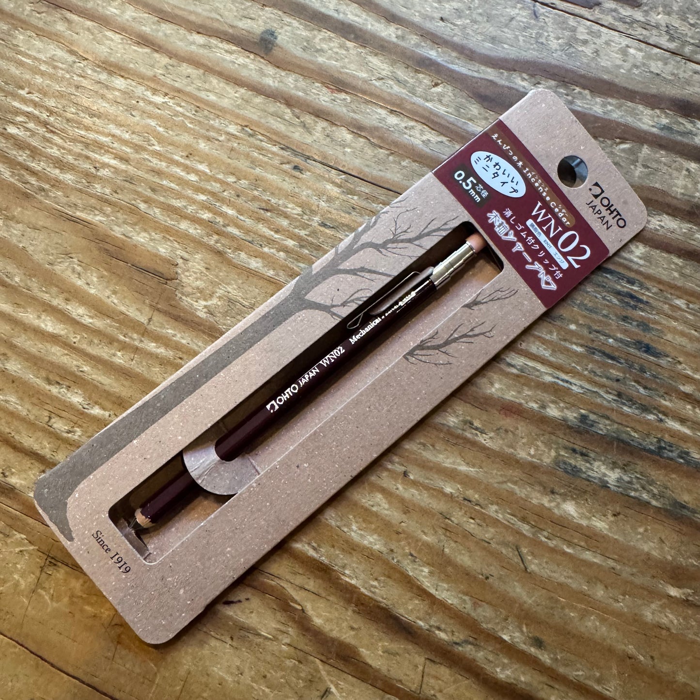 OHTO Wooden Mechanical Mini Pencil WN02 0,5 HB, Burgundy