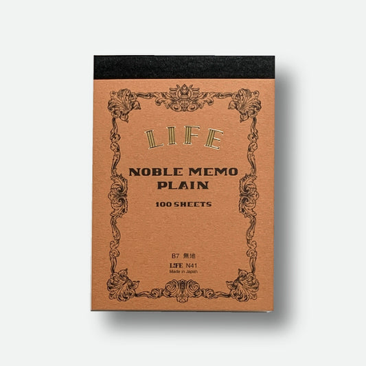 Pepin - NOTEPAD A5 - Op Art
