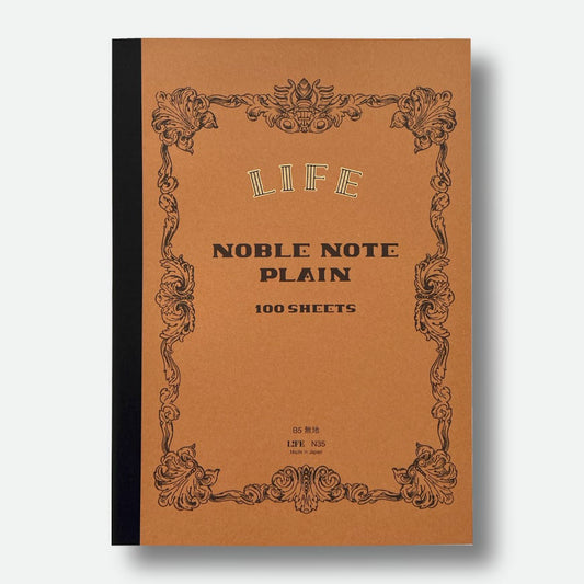 Pepin - NOTEPAD A5 - Op Art