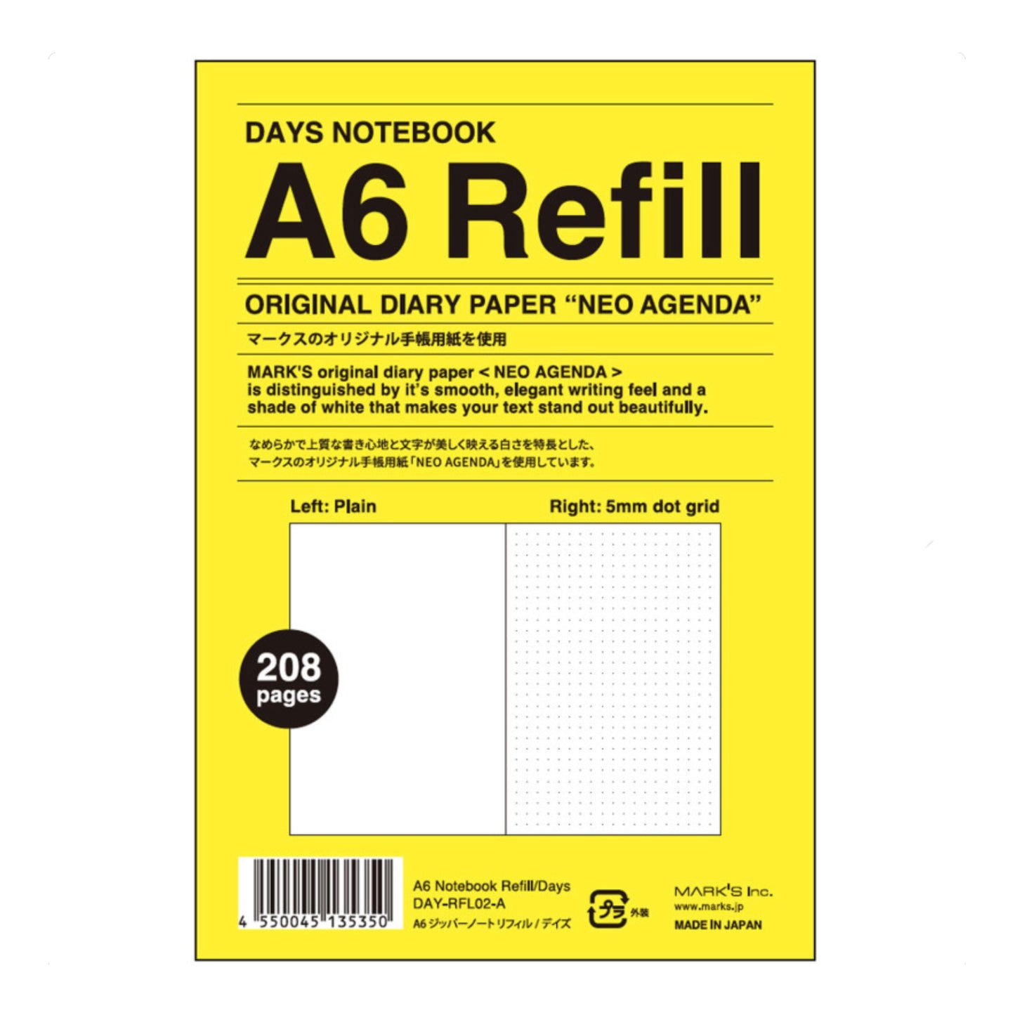 Mark‘s Zipper Notebook A6 DAY'S, Refill