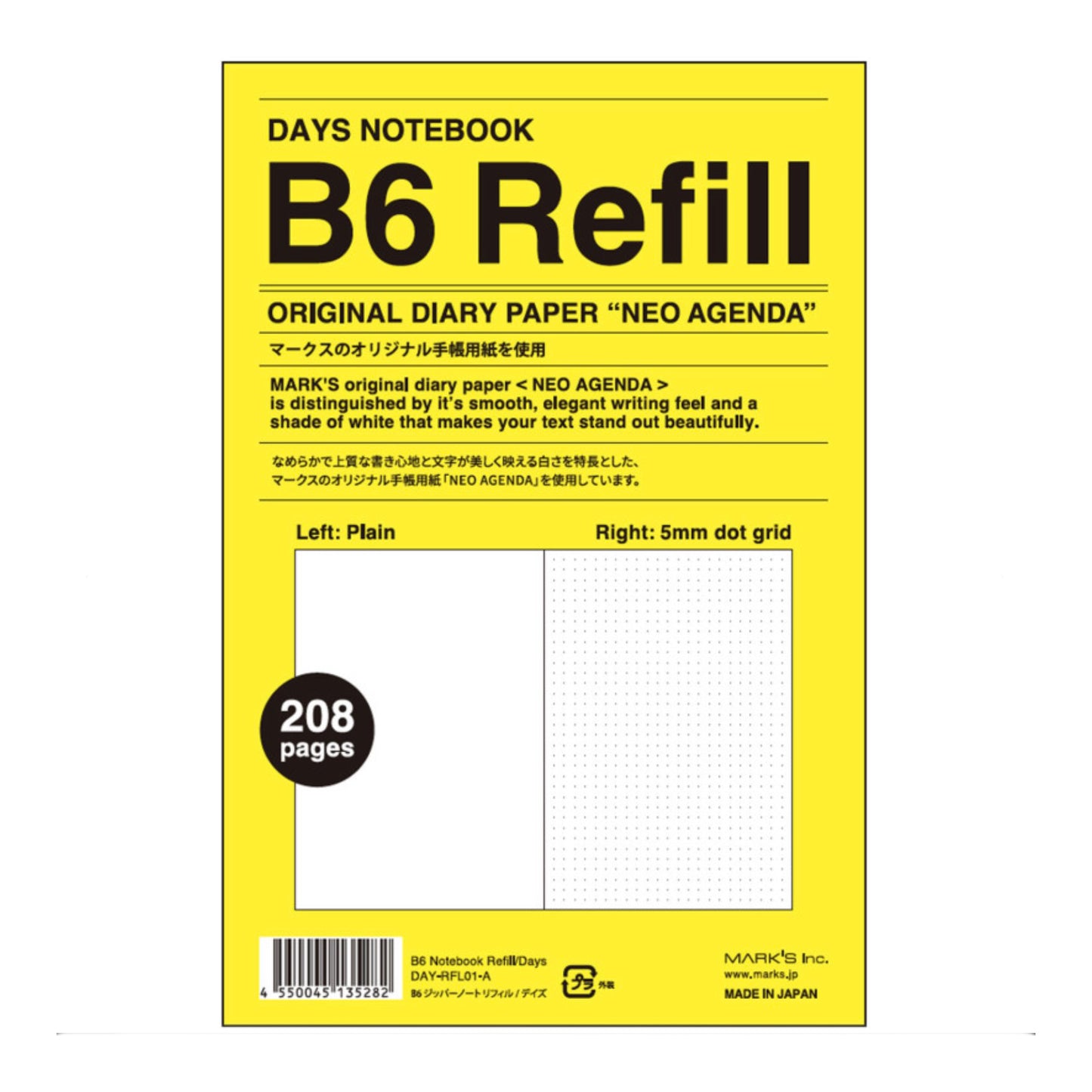 Mark‘s Zipper Notebook B6 DAY'S, Refill