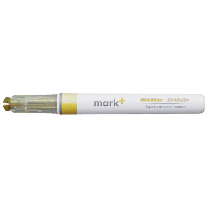 Kokuyo - MARK+ TWO TONE MARKER - Yellow