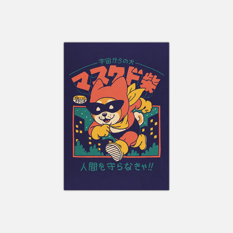 Postkarte Yeaaah! Studio „Masked Shiba“, Format A6