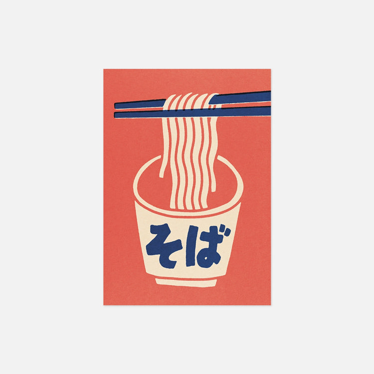 Postkarte Yeaaah! Studio „Soba“, Format A6