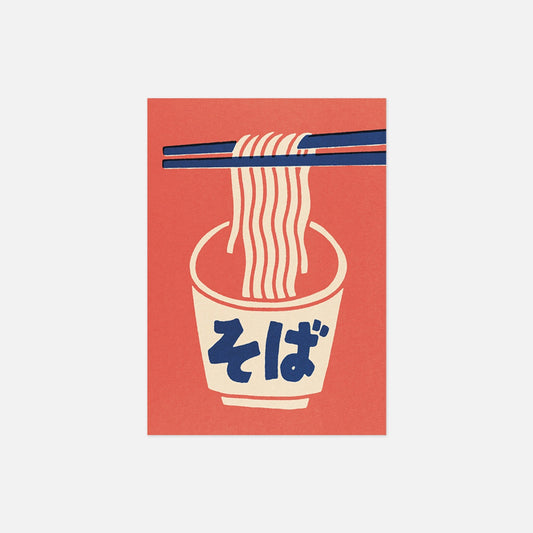 Postkarte Yeaaah! Studio „Soba“, Format A6