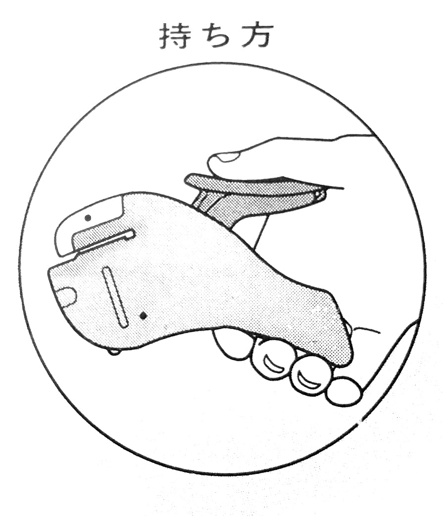 KOKUYO Harinacs Stapleless Stapler, Compact Alpha, salmon pink, Heftgerät ohne Heftklammern (Kopie)
