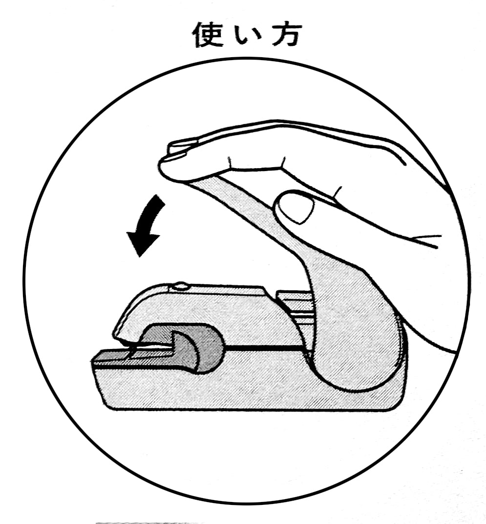 KOKUYO Harinacs press type Stapleless Stapler, blue-green, Heftgerät ohne Heftklammern