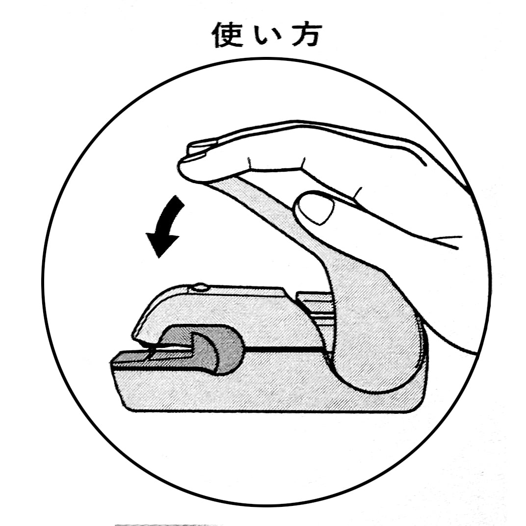 KOKUYO Harinacs press type Stapleless Stapler, salmon pink, Heftgerät ohne Heftklammern (Kopie)