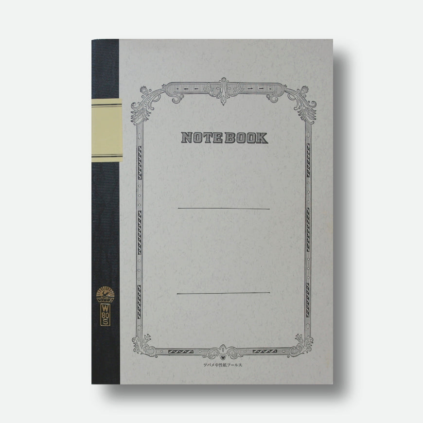 Pepin - NOTEPAD A5 - Op Art
