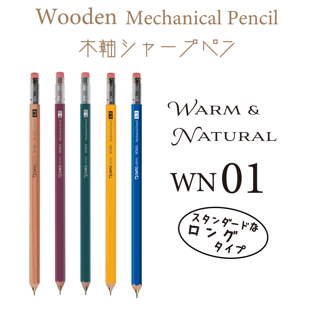 OHTO Wooden Mechanical Pencil WN01 0,5 HB, Blue