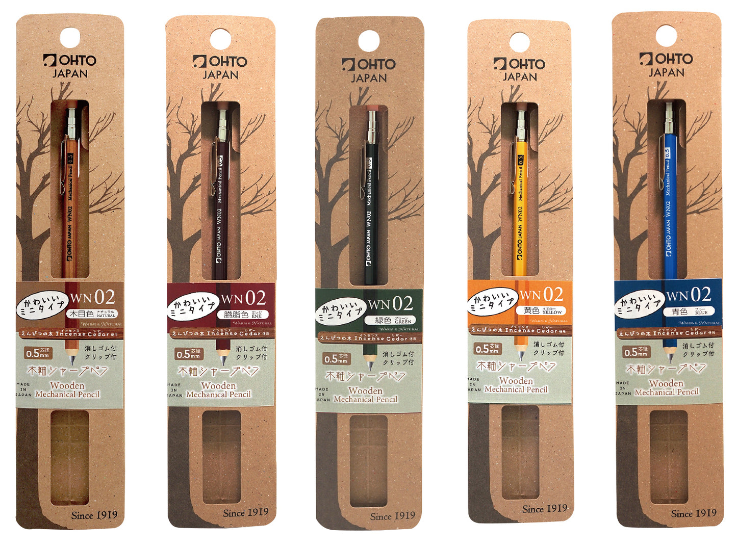 OHTO Wooden Mechanical Mini Pencil WN02 0,5 HB, Green