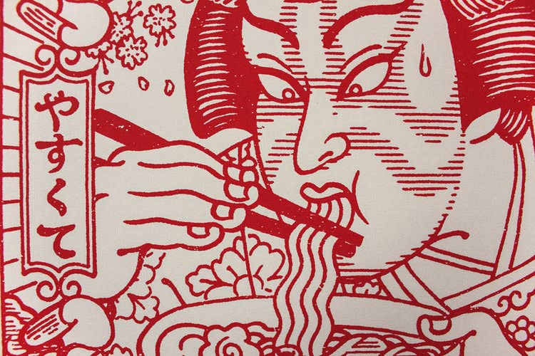 Poster Yeaaah! „Ramen Lovers Club“ Format 30 x 40 cm