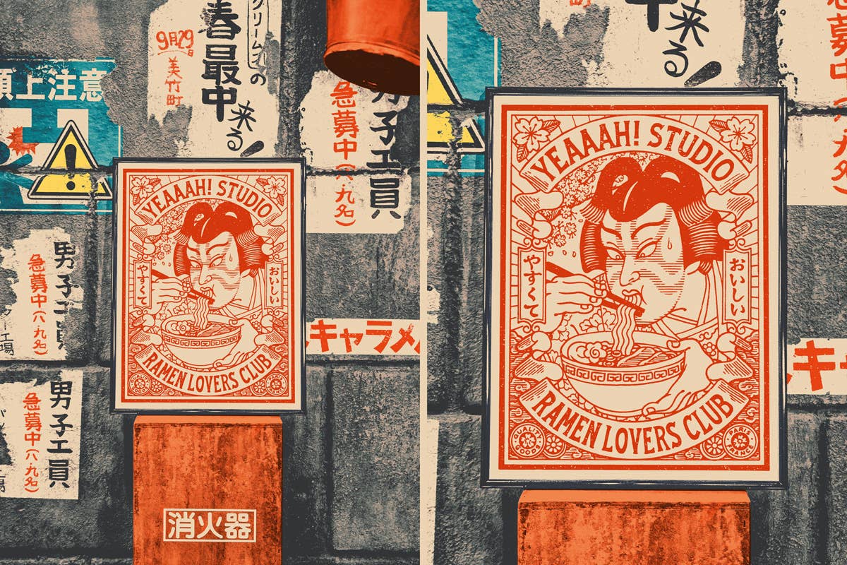 Poster Yeaaah! „Ramen Lovers Club“ Format 30 x 40 cm