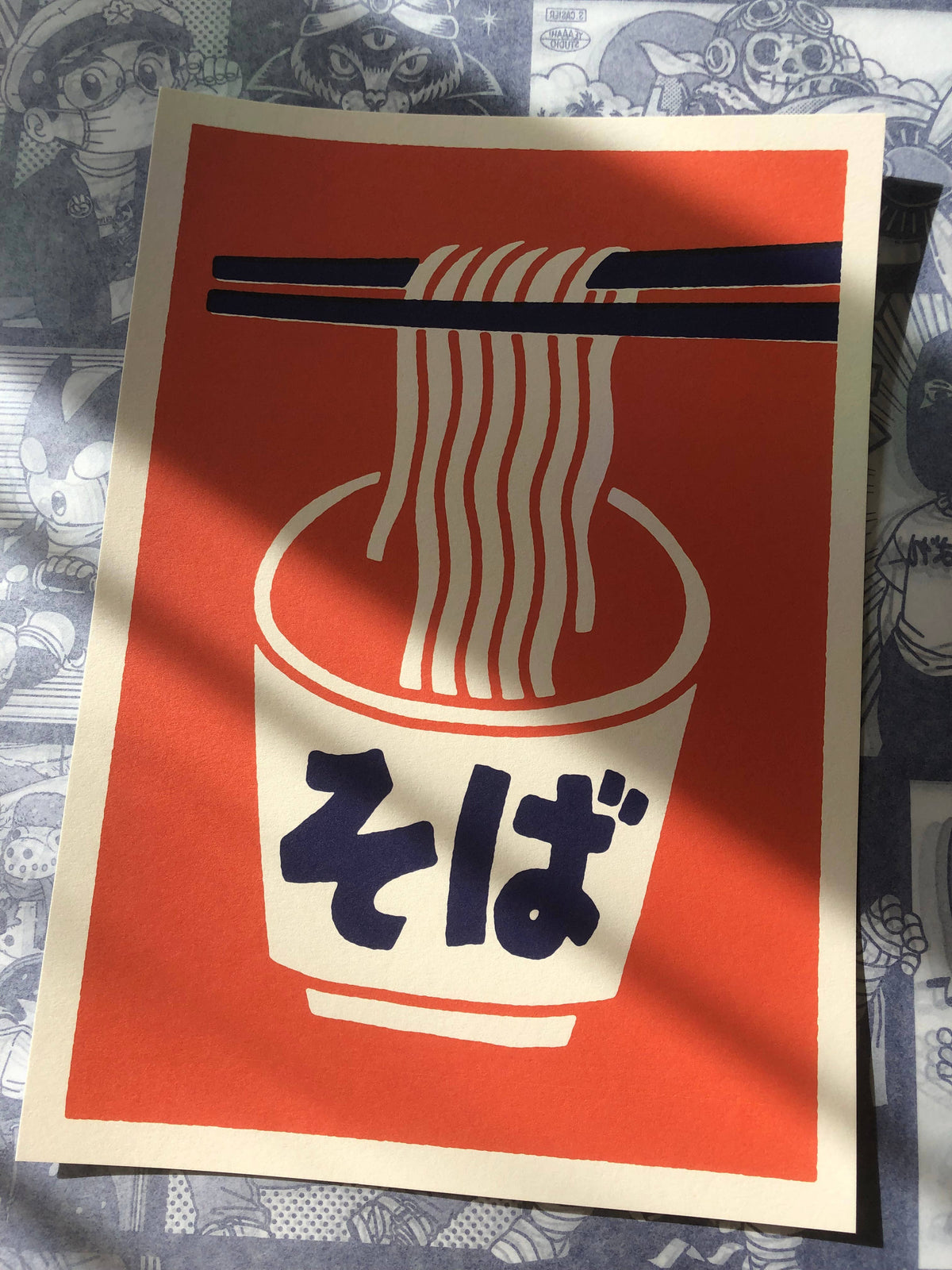 Poster Yeaaah! „Soba“ Format A4 und 50 x 70 cm