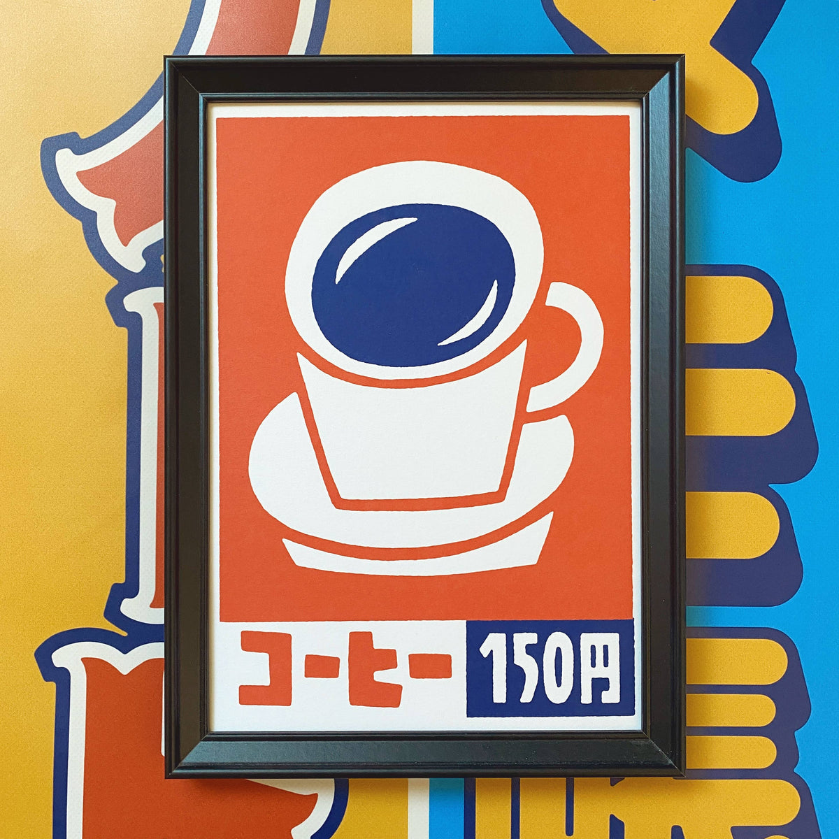 Poster Yeaaah! Studio „Coffee" Format A4 oder 50x70 cm