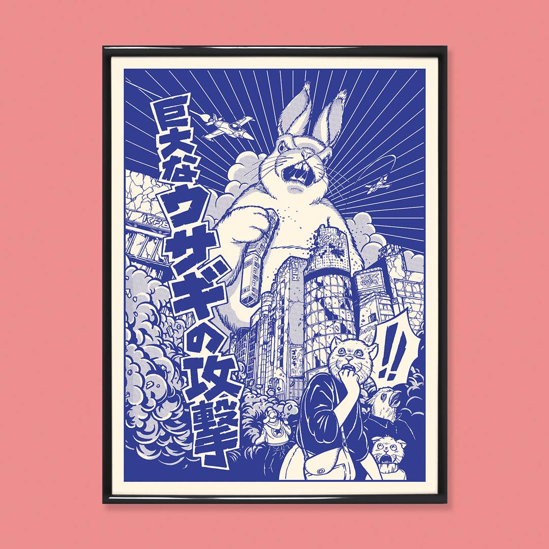 Poster Yeaaah! Studio „Usagi", Format 30 x 40 und 50 x 70 cm