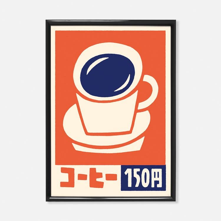Poster Yeaaah! Studio „Coffee" Format A4 oder 50x70 cm