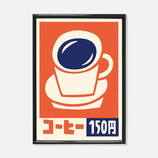 Poster Yeaaah! Studio „Coffee" Format A4 oder 50x70 cm