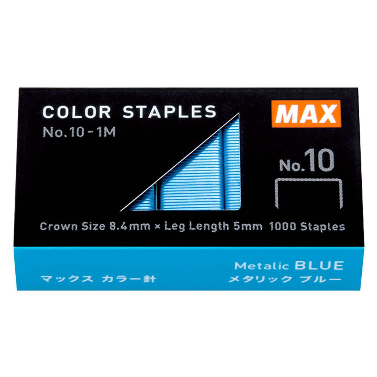 Stapler MAX Stapler aus Japan, Red
