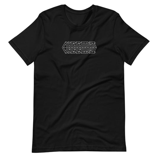 T-Shirt HAAMIT Rakete Kontur weiß